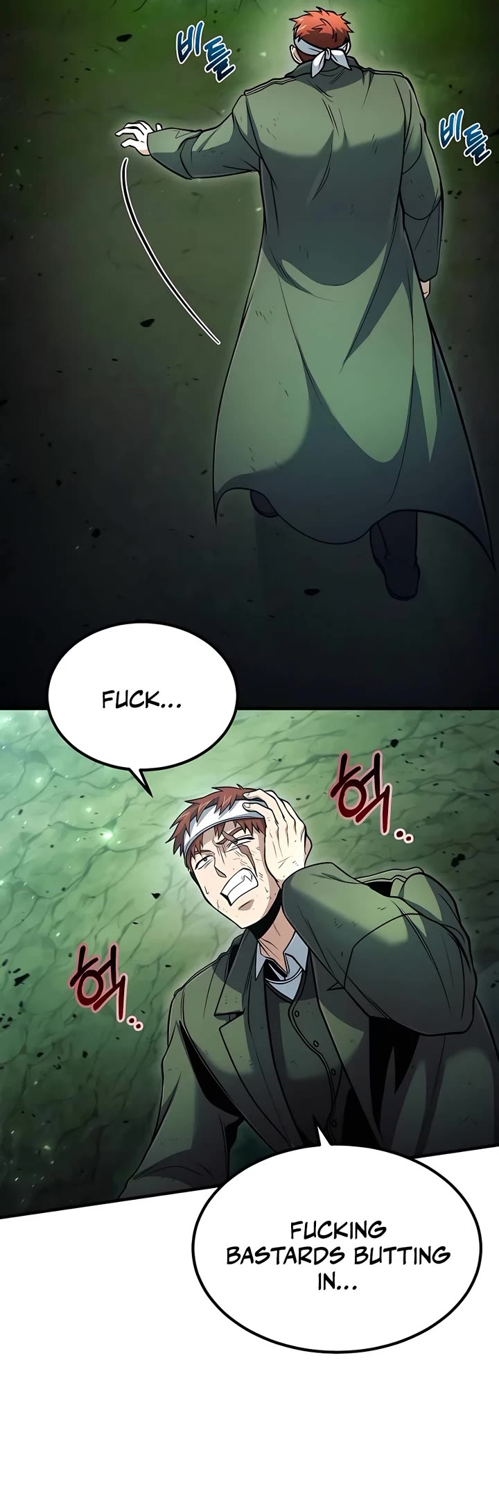 How To Live As An Unlicensed Healer Chapter 45 page 26 - Chapter 45