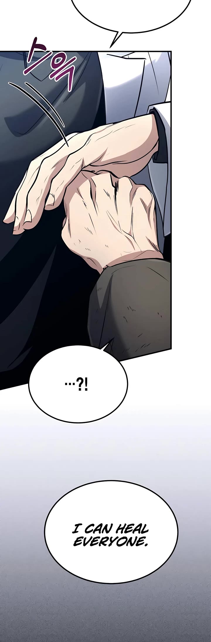 How To Live As An Unlicensed Healer Chapter 45 page 41 - Chapter 45