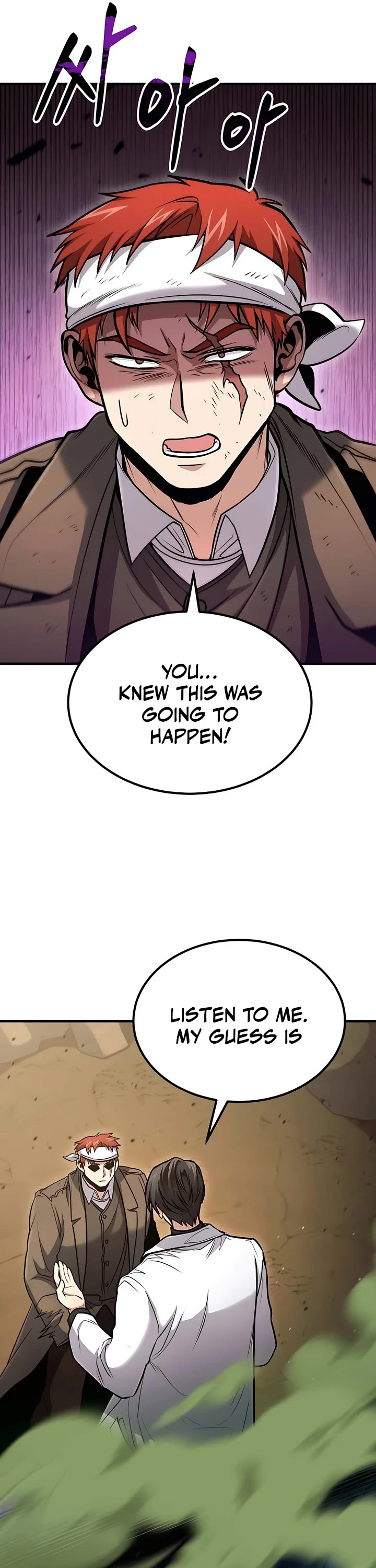 How To Live As An Unlicensed Healer Chapter 45 page 43 - Chapter 45