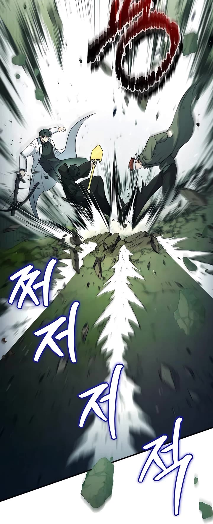 How To Live As An Unlicensed Healer Chapter 45 page 9 - Chapter 45