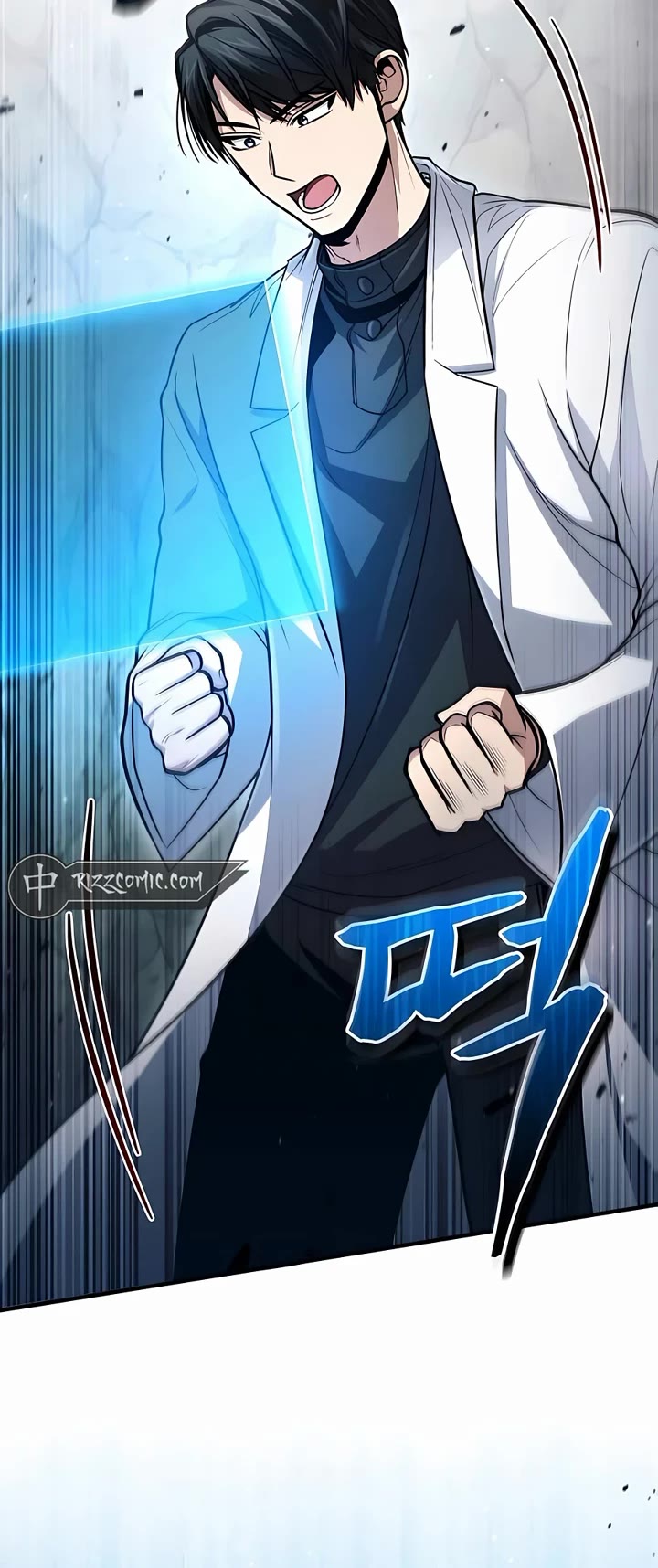 How To Live As An Unlicensed Healer Chapter 46 page 15 - Chapter 46