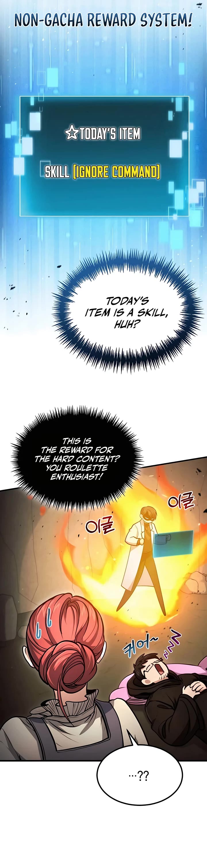 How To Live As An Unlicensed Healer Chapter 46 page 16 - Chapter 46