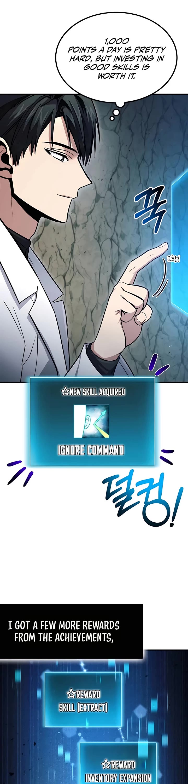 How To Live As An Unlicensed Healer Chapter 46 page 17 - Chapter 46