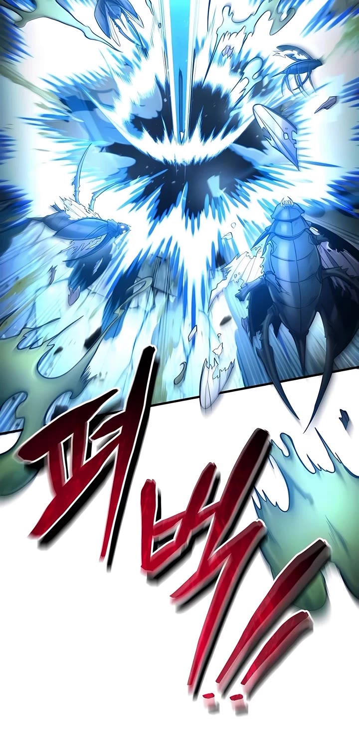 How To Live As An Unlicensed Healer Chapter 46 page 31 - Chapter 46