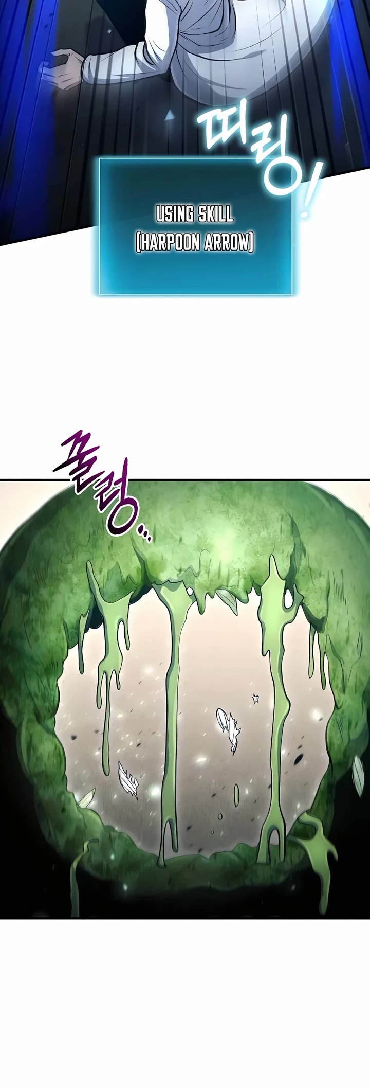 How To Live As An Unlicensed Healer Chapter 46 page 41 - Chapter 46