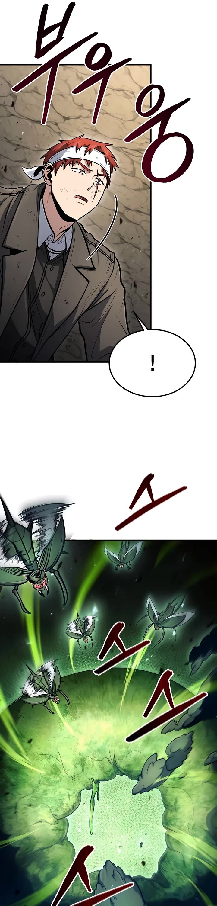 How To Live As An Unlicensed Healer Chapter 46 page 42 - Chapter 46