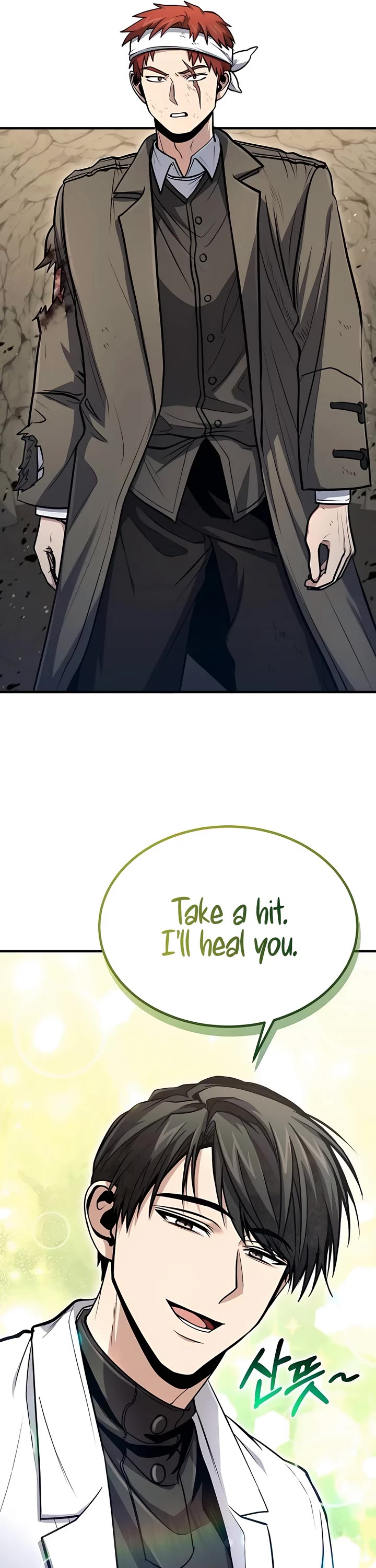 How To Live As An Unlicensed Healer Chapter 46 page 46 - Chapter 46