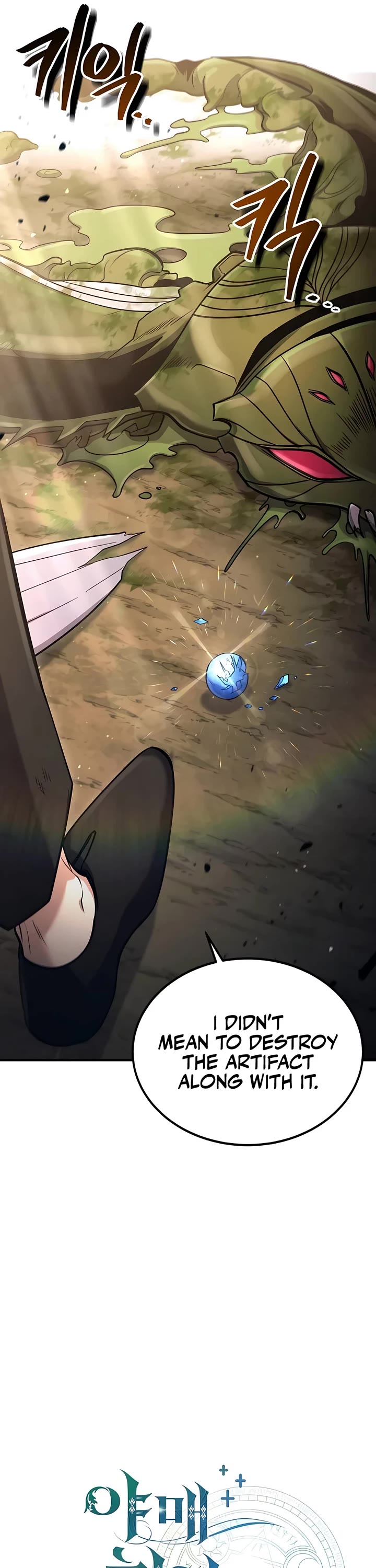 How To Live As An Unlicensed Healer Chapter 47 page 10 - Chapter 47