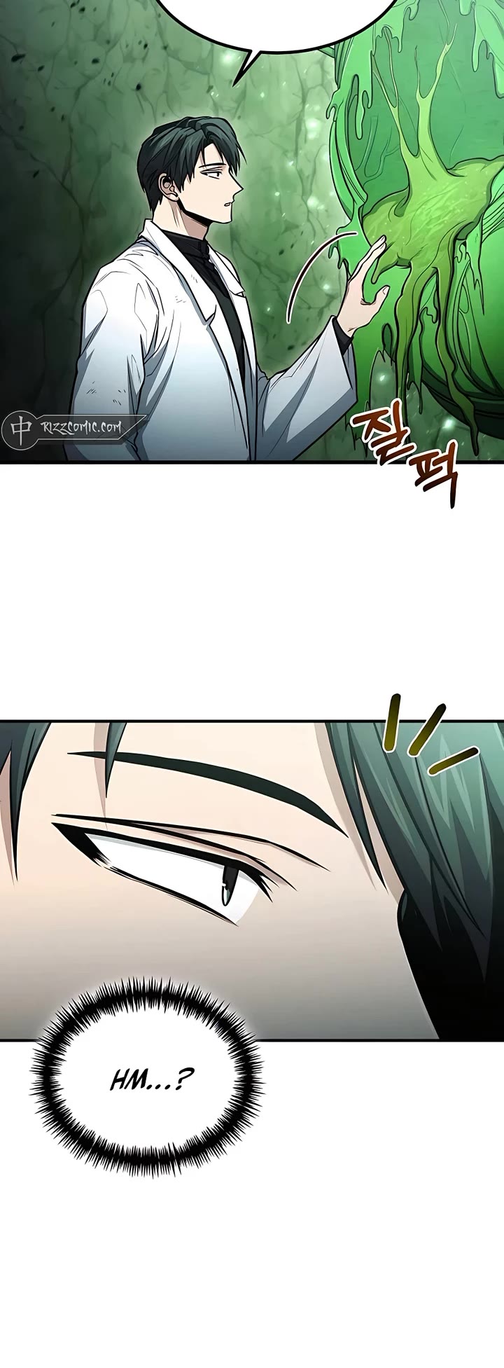 How To Live As An Unlicensed Healer Chapter 47 page 13 - Chapter 47