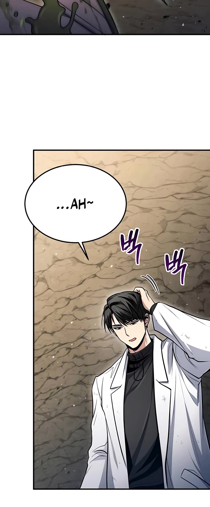 How To Live As An Unlicensed Healer Chapter 47 page 9 - Chapter 47