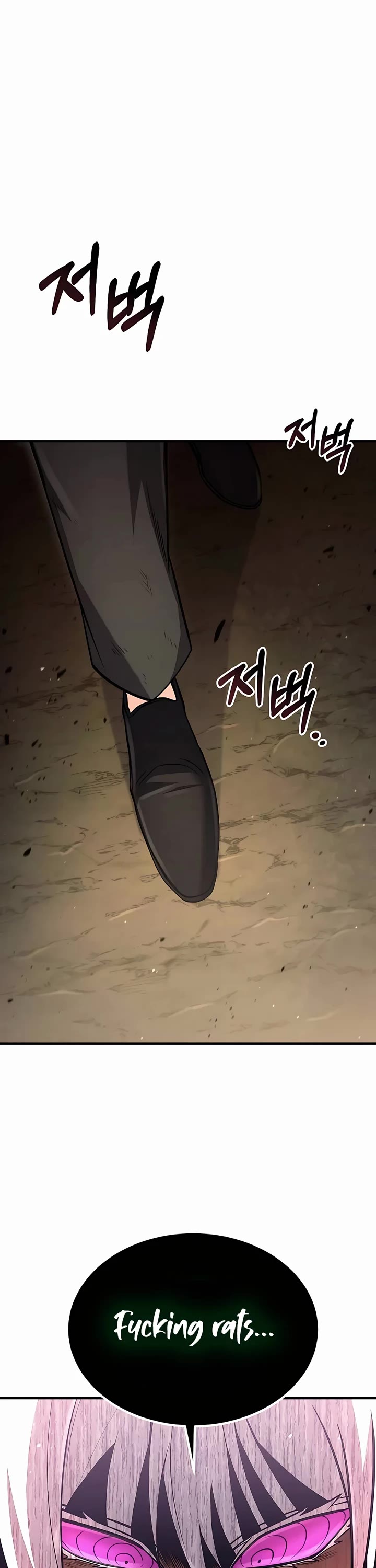 How To Live As An Unlicensed Healer Chapter 48 page 1 - Chapter 48