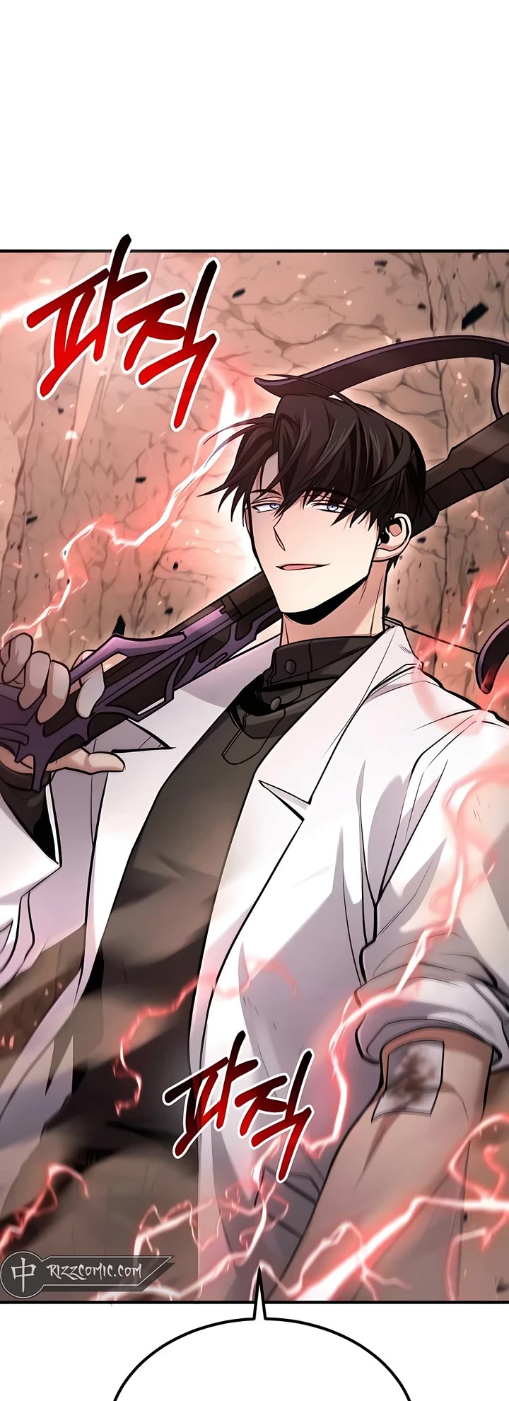 How To Live As An Unlicensed Healer Chapter 48 page 20 - Chapter 48