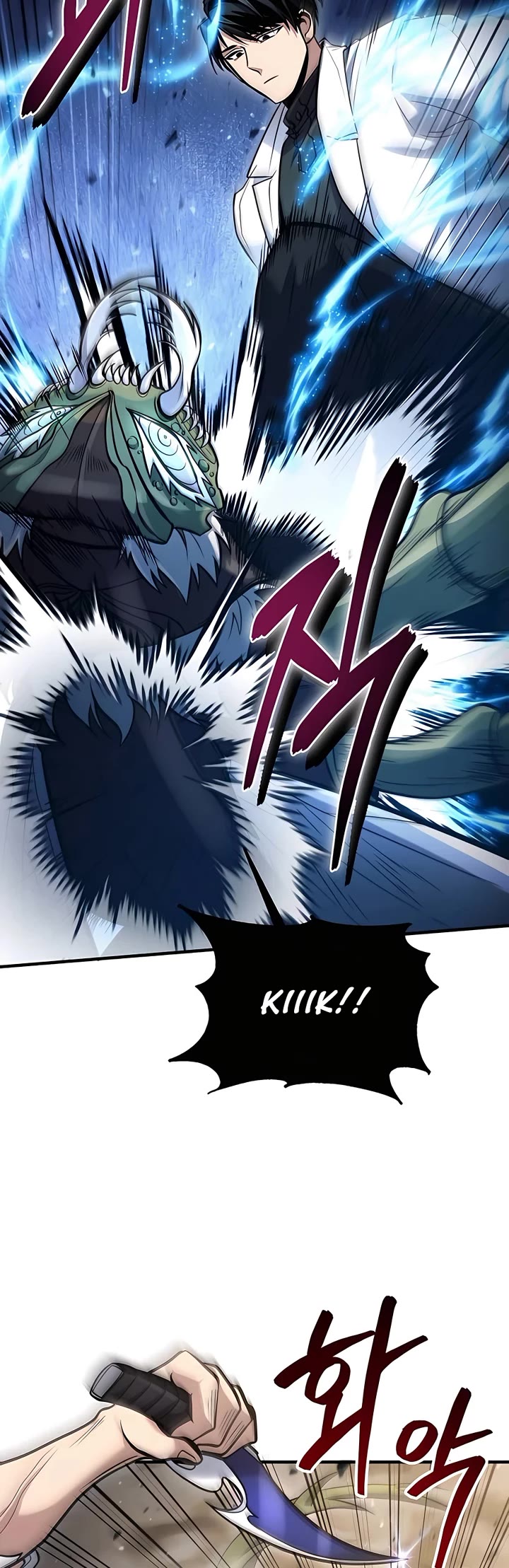 How To Live As An Unlicensed Healer Chapter 48 page 31 - Chapter 48