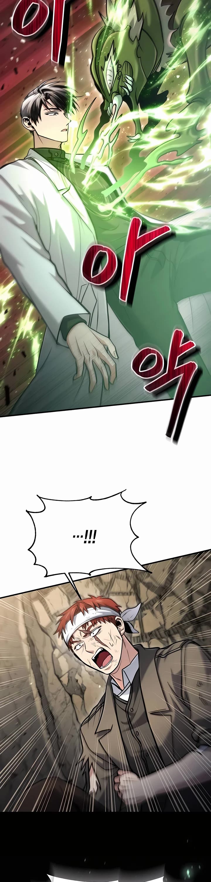 How To Live As An Unlicensed Healer Chapter 48 page 48 - Chapter 48