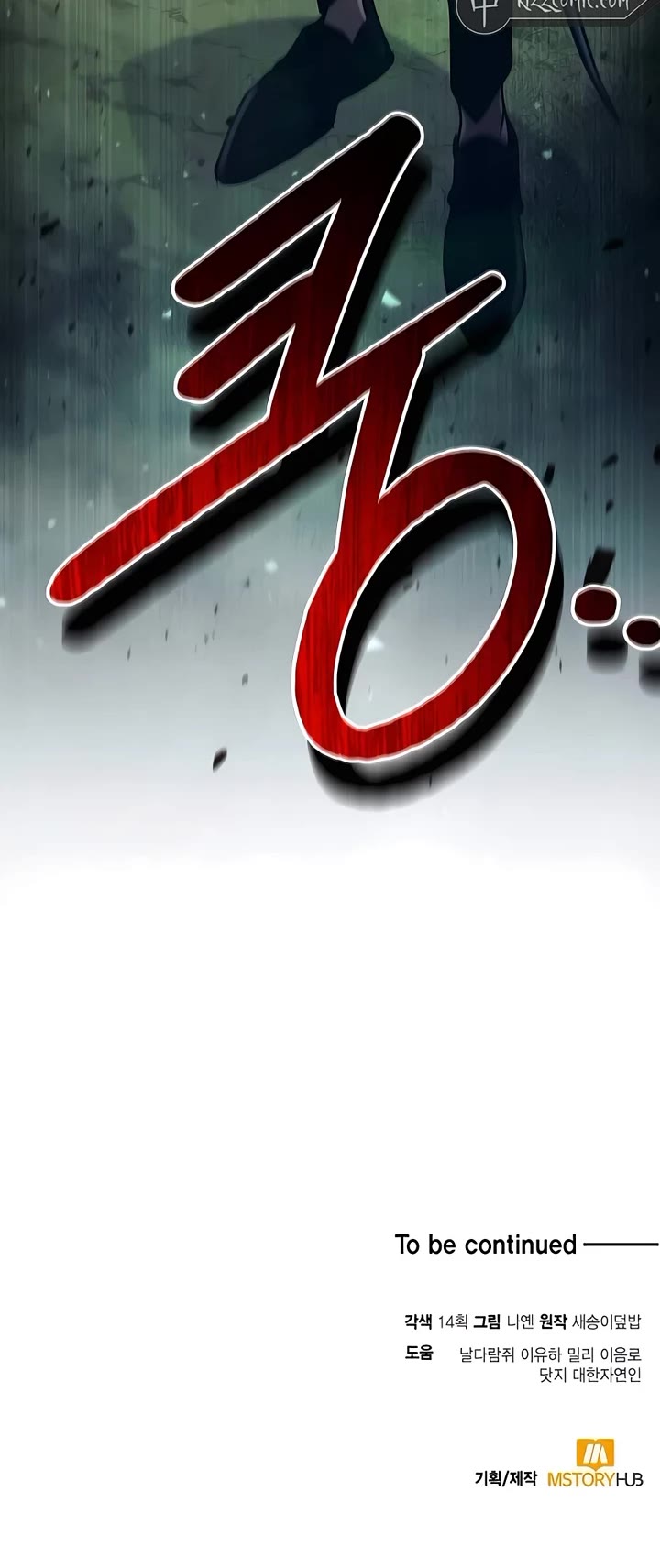 How To Live As An Unlicensed Healer Chapter 48 page 50 - Chapter 48