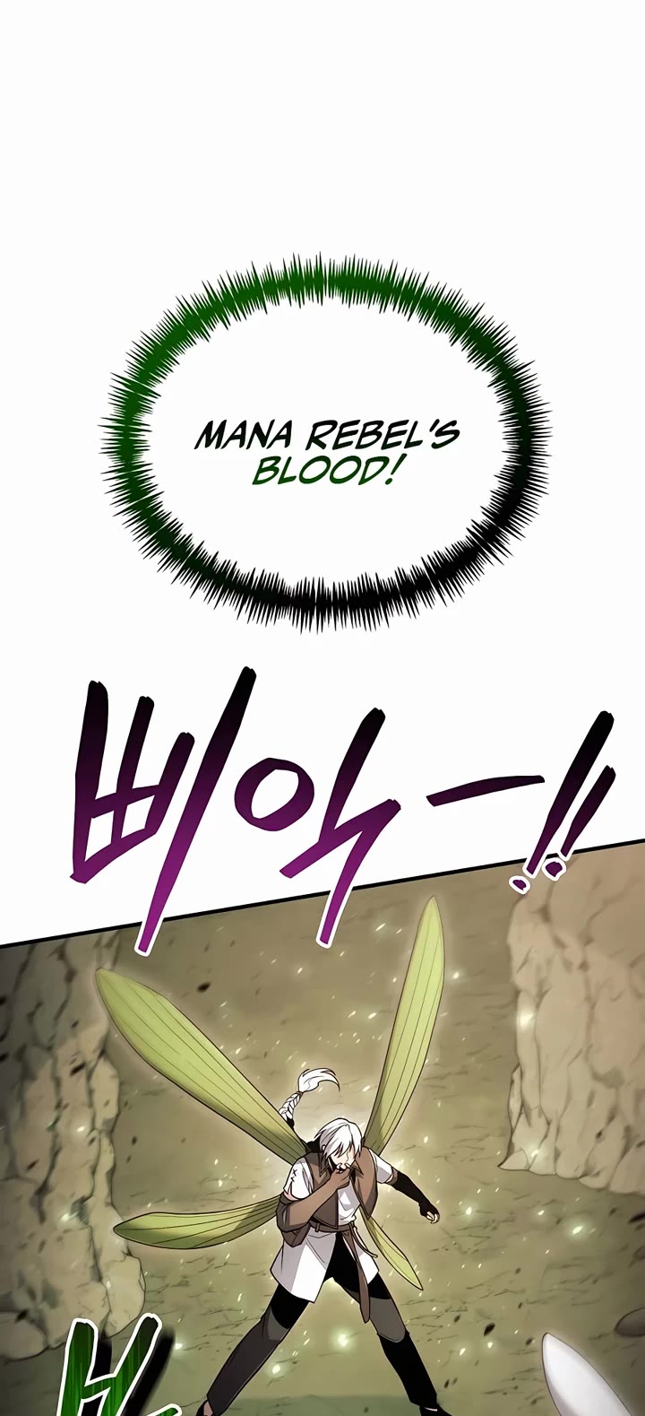 How To Live As An Unlicensed Healer Chapter 48 page 9 - Chapter 48