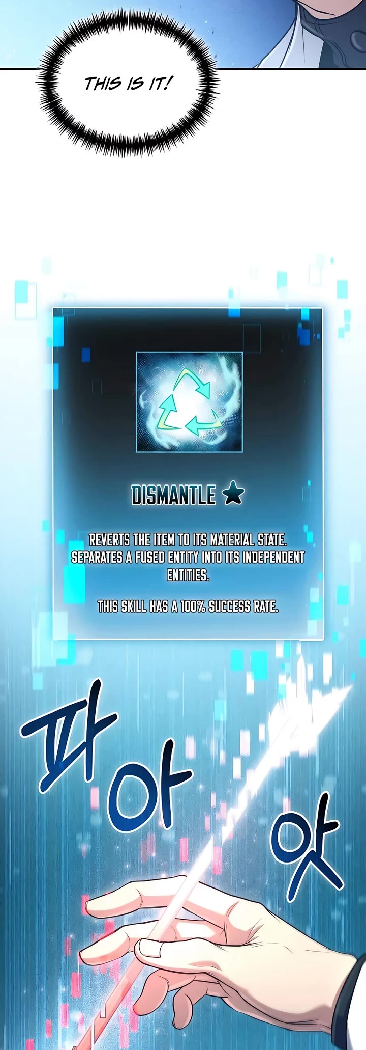 How To Live As An Unlicensed Healer Chapter 49 page 20 - Chapter 49