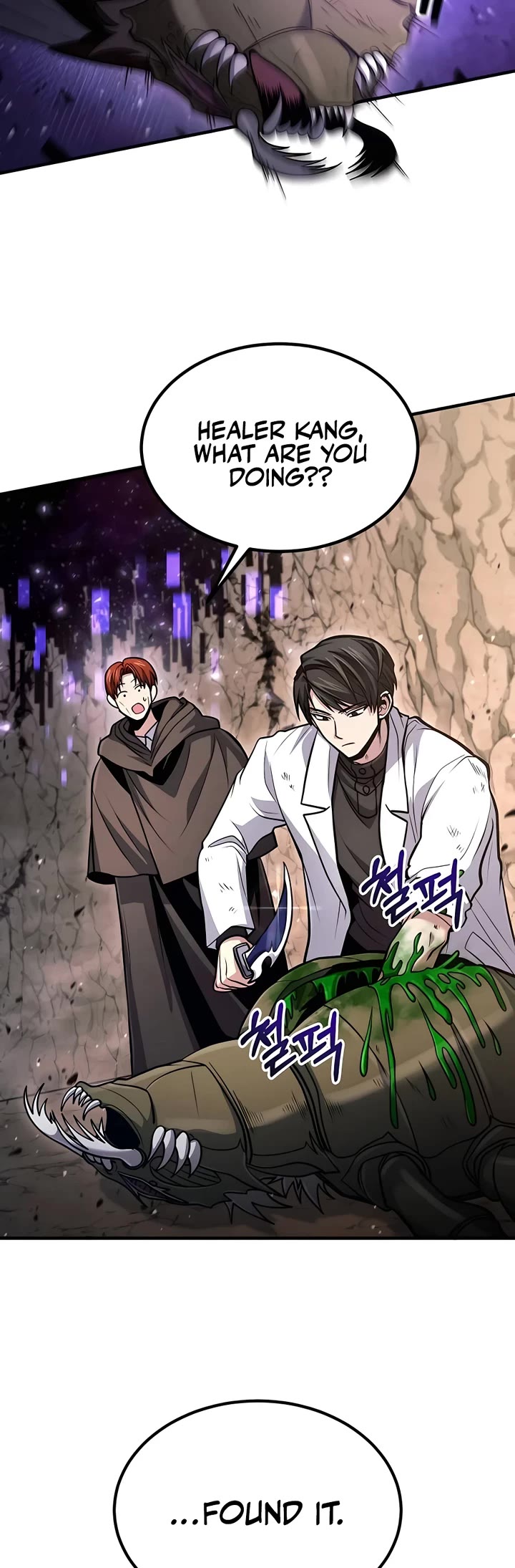 How To Live As An Unlicensed Healer Chapter 49 page 33 - Chapter 49