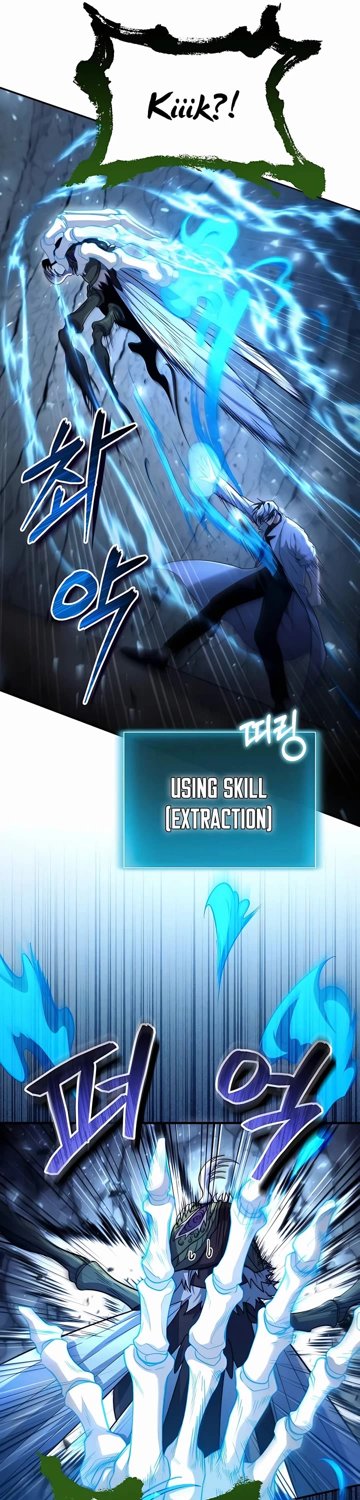 How To Live As An Unlicensed Healer Chapter 49 page 6 - Chapter 49
