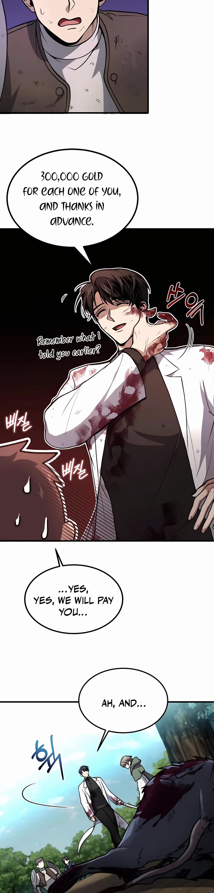 How To Live As An Unlicensed Healer Chapter 5 page 13 - Chapter 5