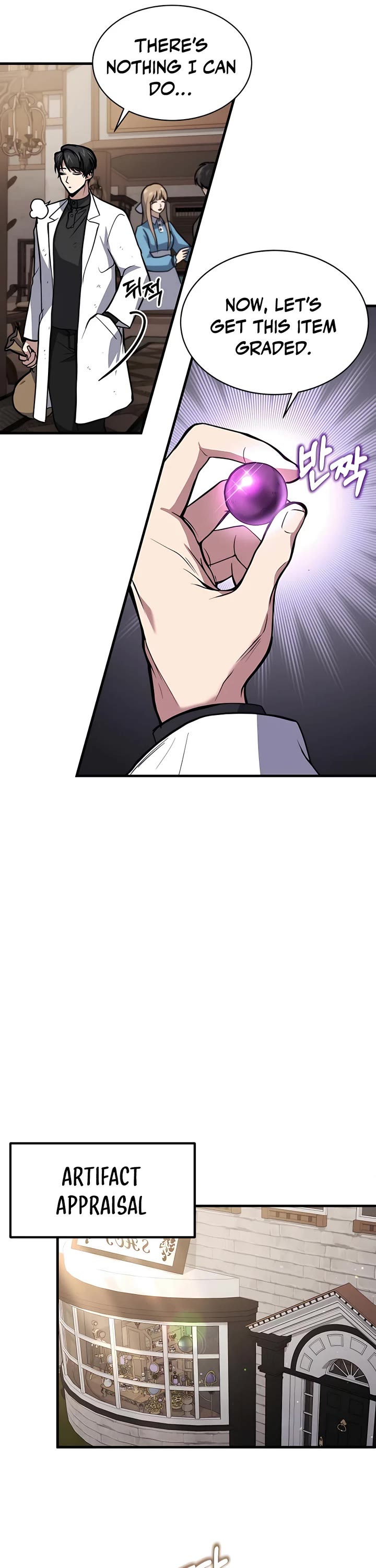 How To Live As An Unlicensed Healer Chapter 5 page 24 - Chapter 5