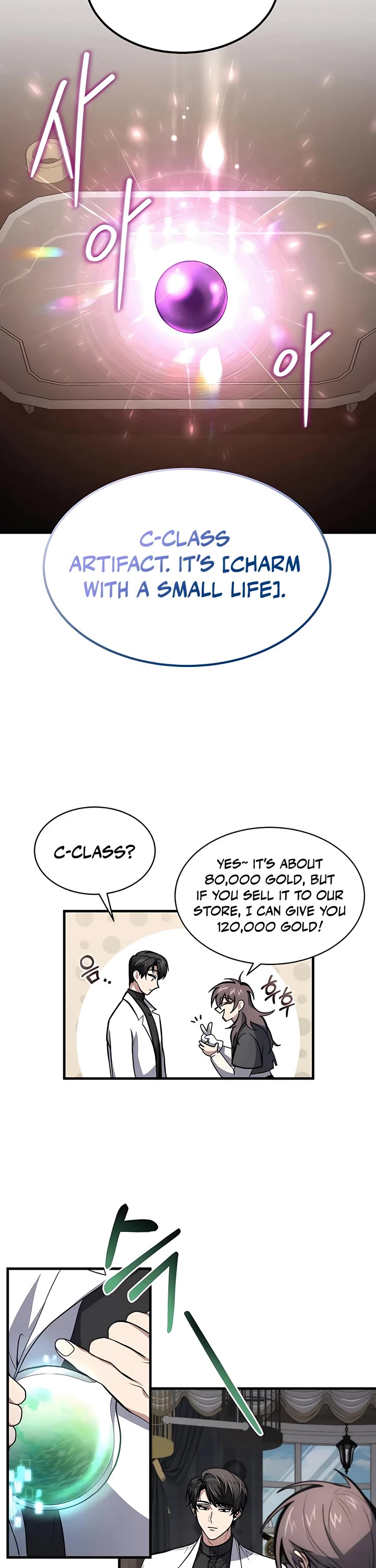 How To Live As An Unlicensed Healer Chapter 5 page 29 - Chapter 5