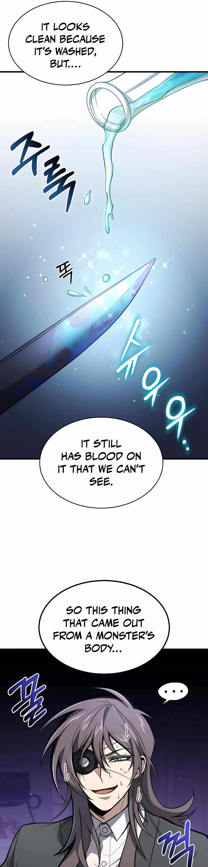 How To Live As An Unlicensed Healer Chapter 5 page 32 - Chapter 5