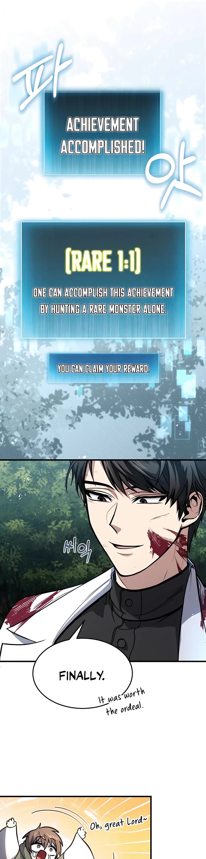 How To Live As An Unlicensed Healer Chapter 5 page 4 - Chapter 5