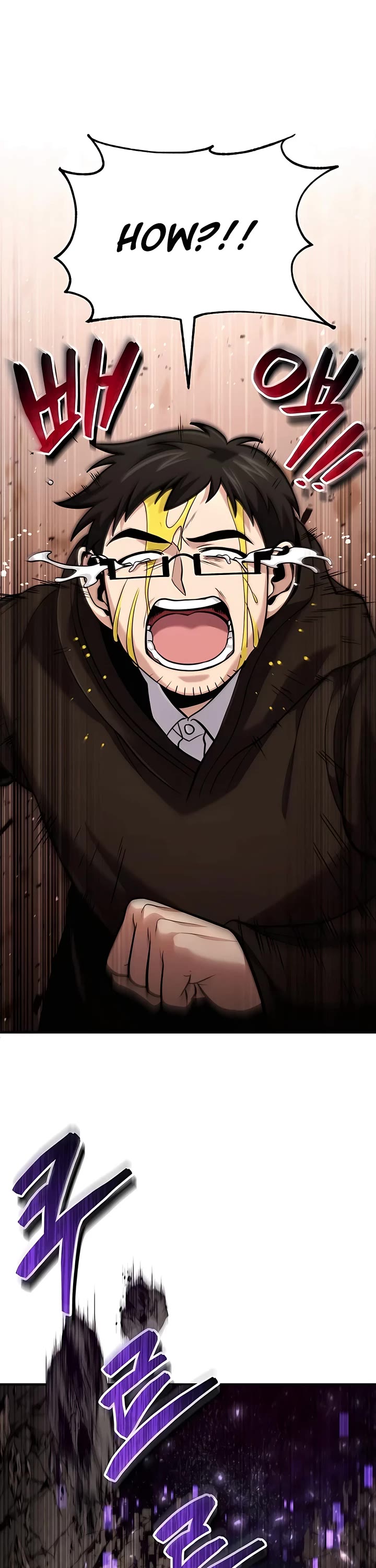 How To Live As An Unlicensed Healer Chapter 50 page 1 - Chapter 50