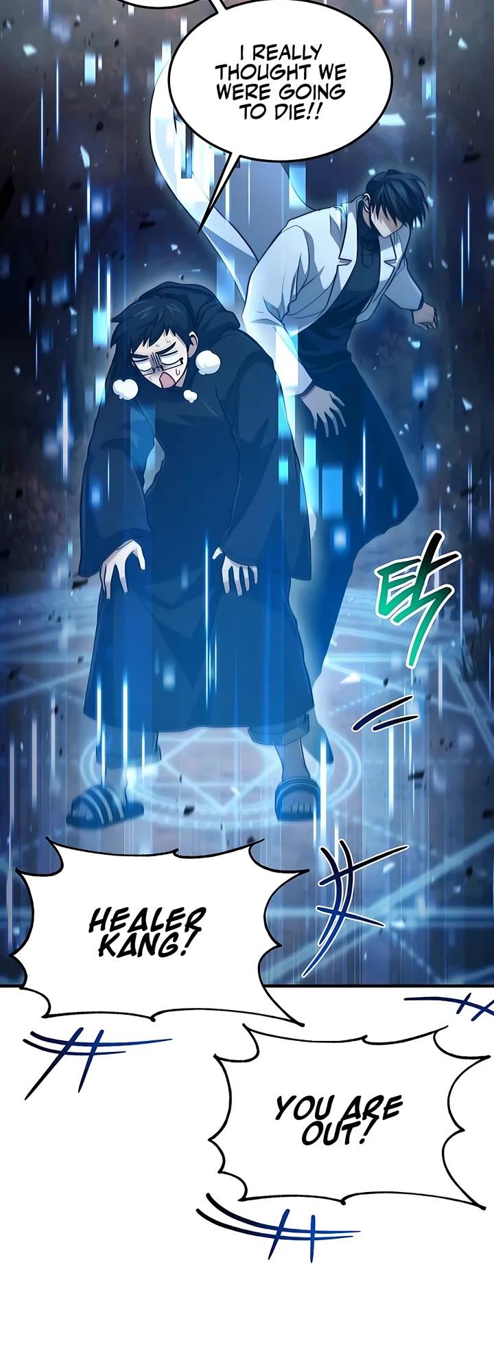 How To Live As An Unlicensed Healer Chapter 50 page 17 - Chapter 50