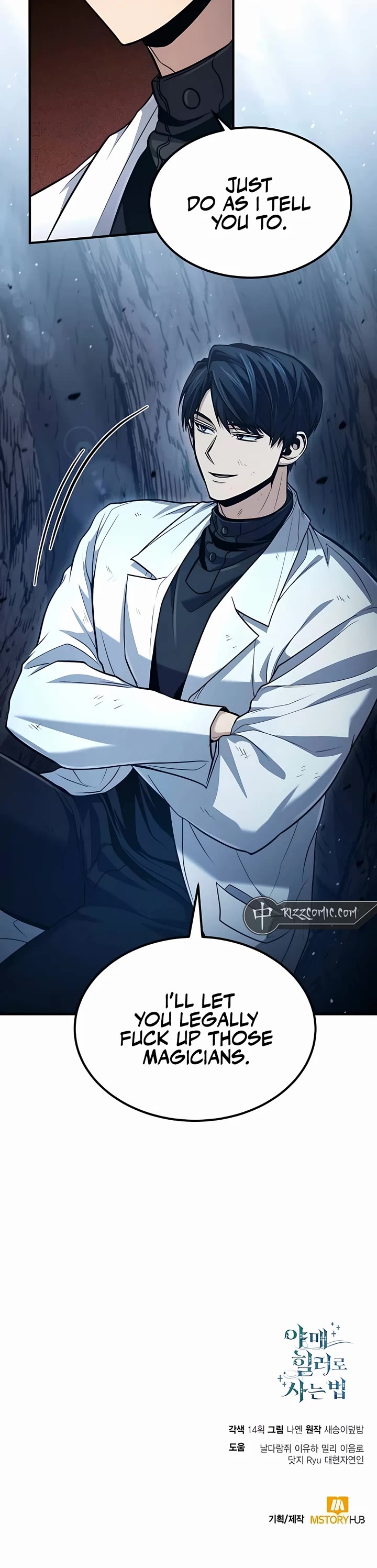 How To Live As An Unlicensed Healer Chapter 50 page 44 - Chapter 50