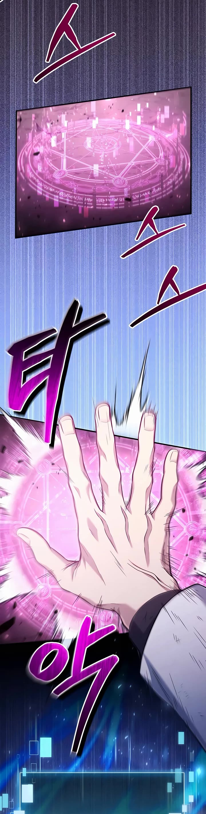 How To Live As An Unlicensed Healer Chapter 50 page 7 - Chapter 50