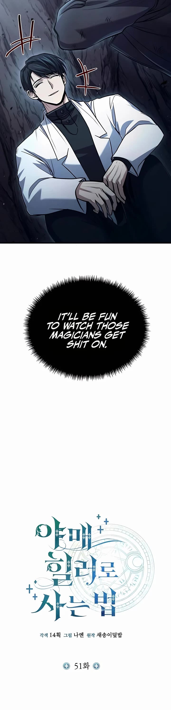 How To Live As An Unlicensed Healer Chapter 51 page 10 - Chapter 51