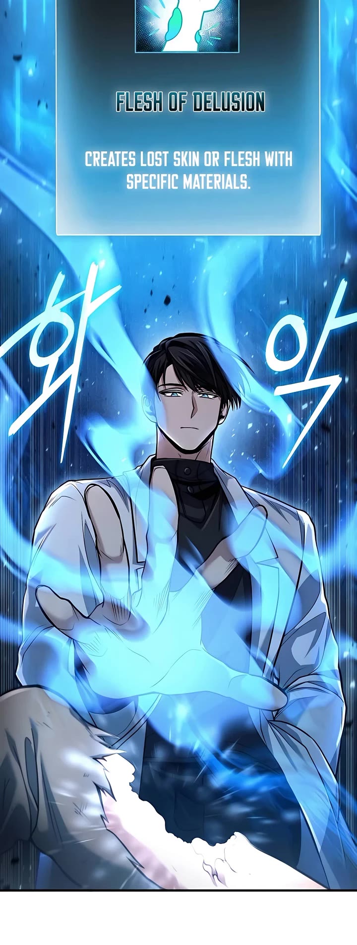 How To Live As An Unlicensed Healer Chapter 51 page 32 - Chapter 51