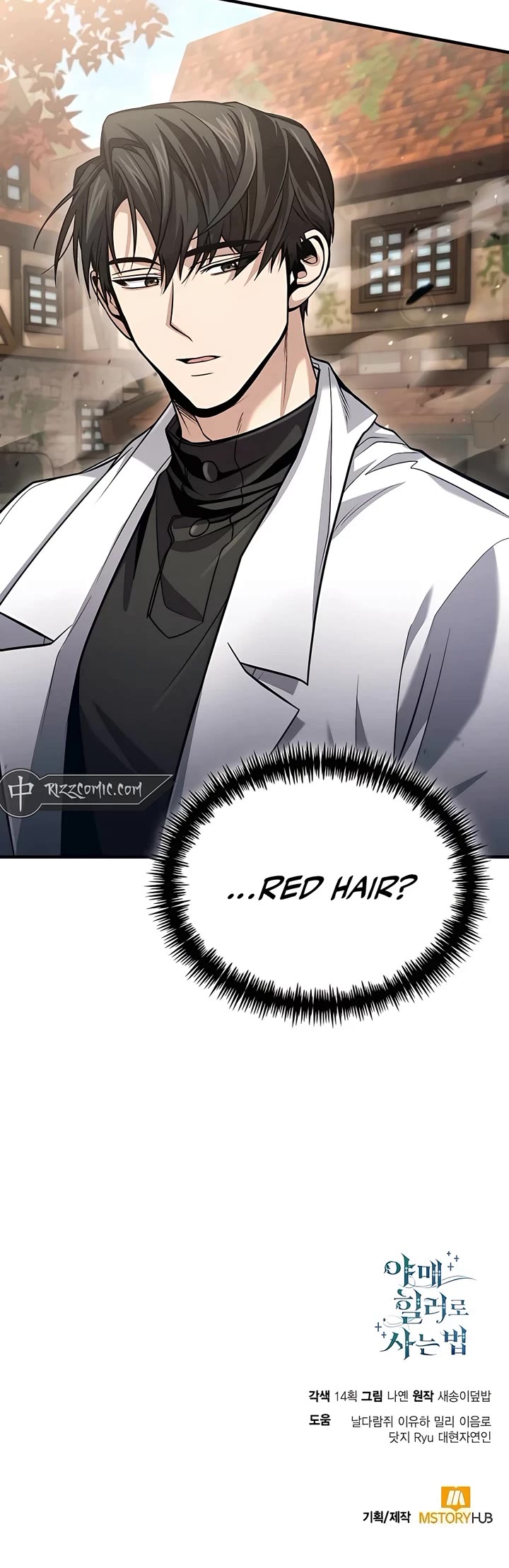 How To Live As An Unlicensed Healer Chapter 51 page 41 - Chapter 51