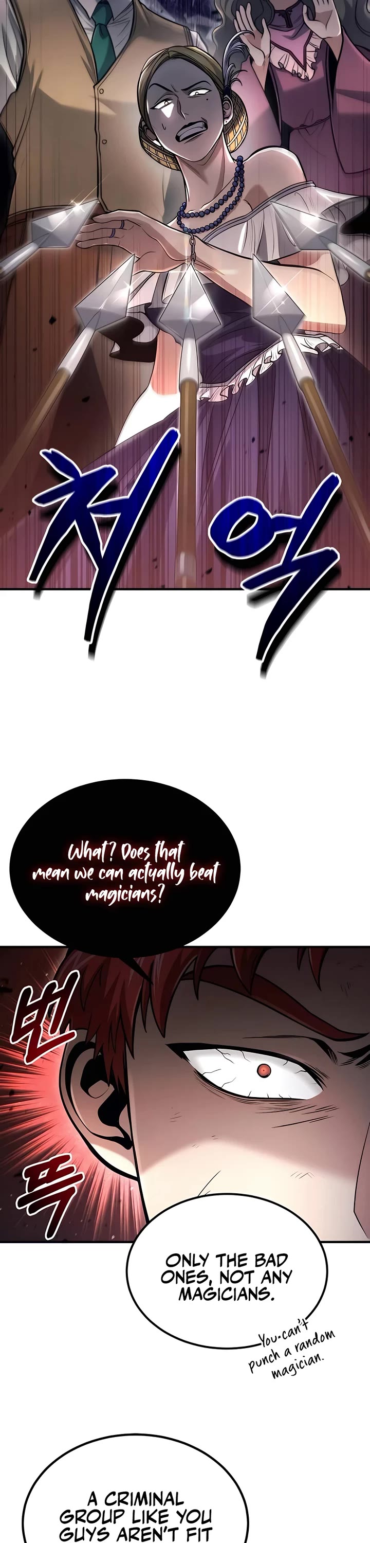 How To Live As An Unlicensed Healer Chapter 51 page 5 - Chapter 51