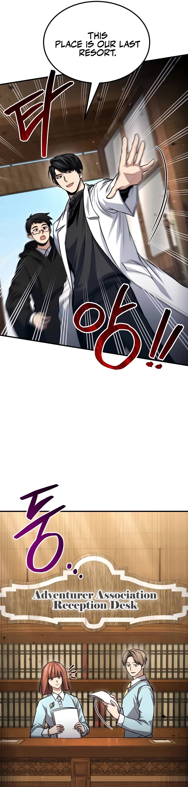 How To Live As An Unlicensed Healer Chapter 52 page 16 - Chapter 52