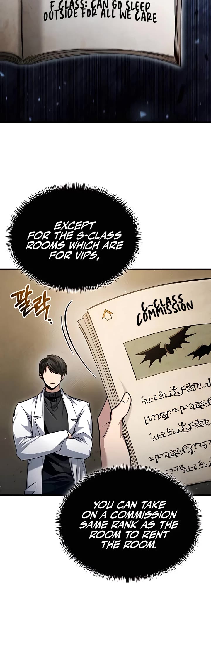 How To Live As An Unlicensed Healer Chapter 52 page 19 - Chapter 52