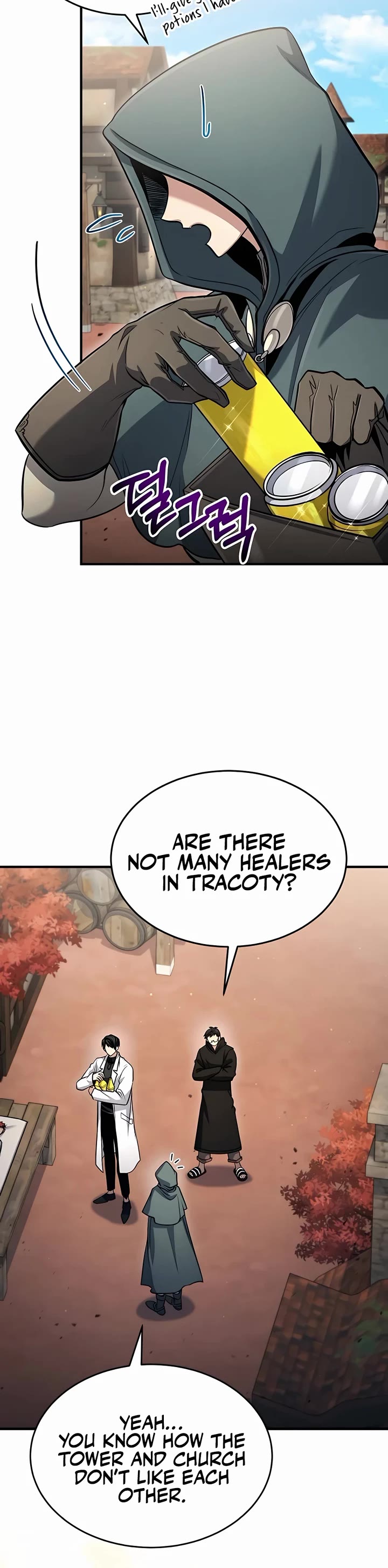 How To Live As An Unlicensed Healer Chapter 52 page 3 - Chapter 52