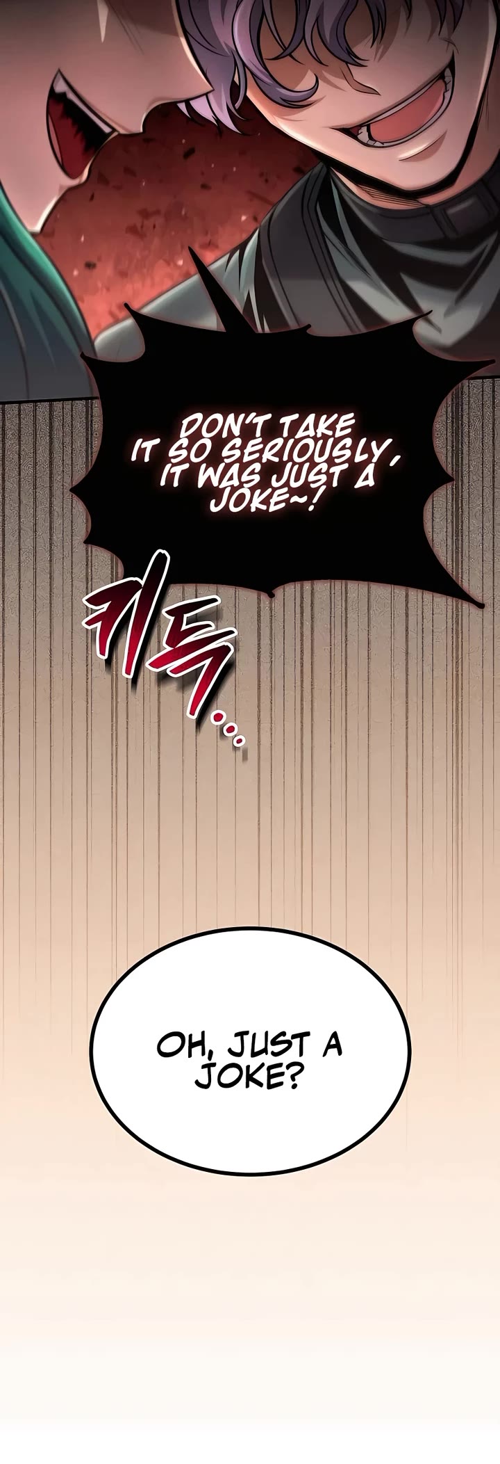 How To Live As An Unlicensed Healer Chapter 52 page 31 - Chapter 52