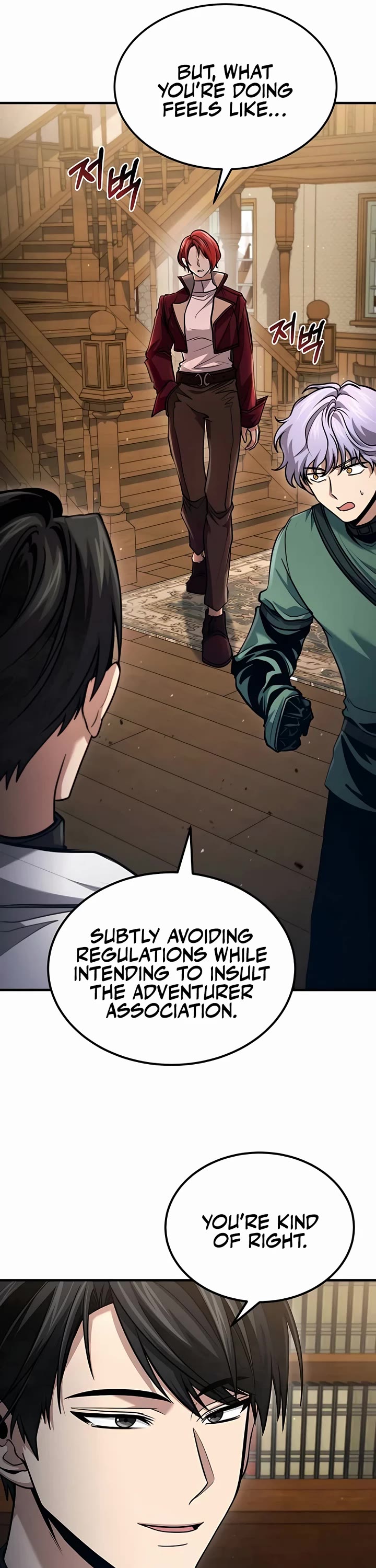 How To Live As An Unlicensed Healer Chapter 52 page 43 - Chapter 52