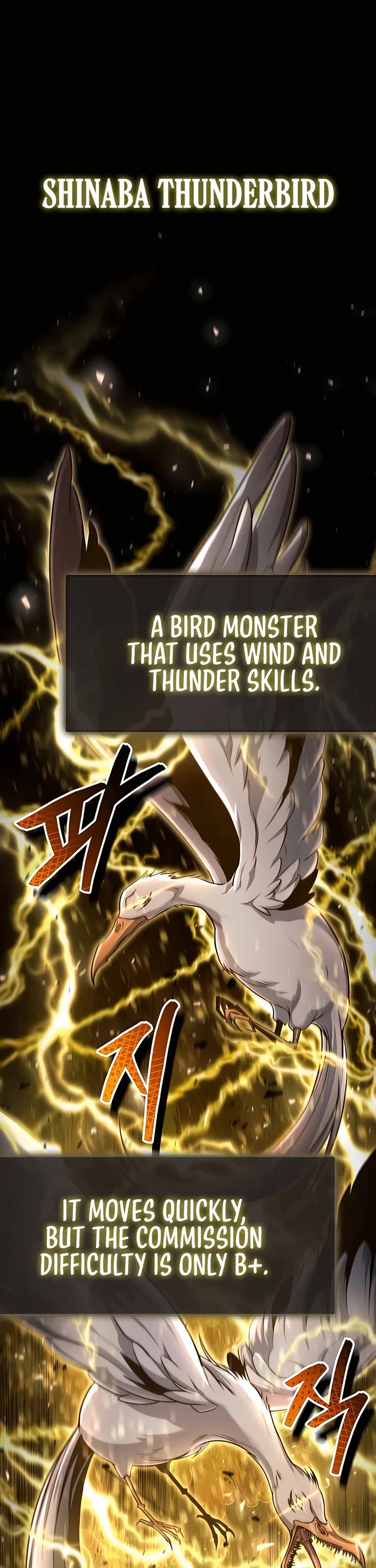 How To Live As An Unlicensed Healer Chapter 53 page 1 - Chapter 53