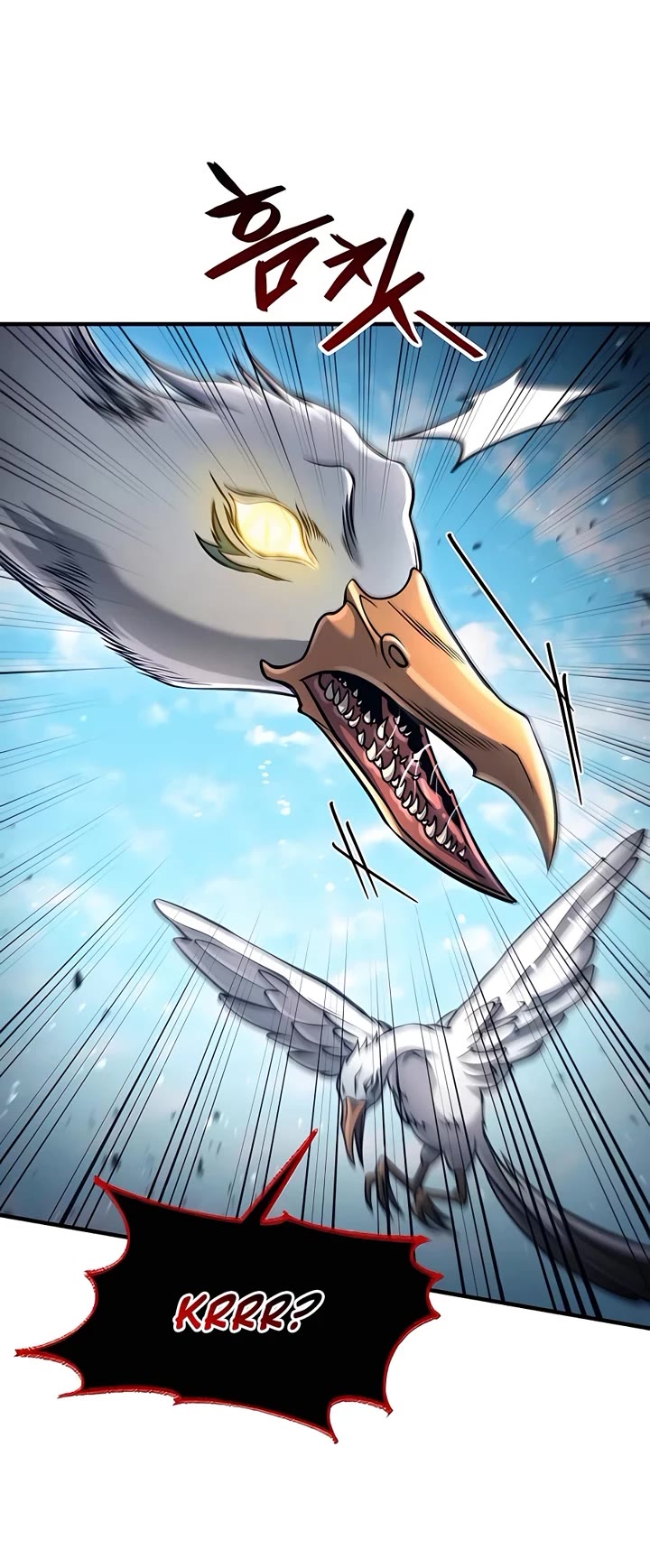 How To Live As An Unlicensed Healer Chapter 53 page 20 - Chapter 53