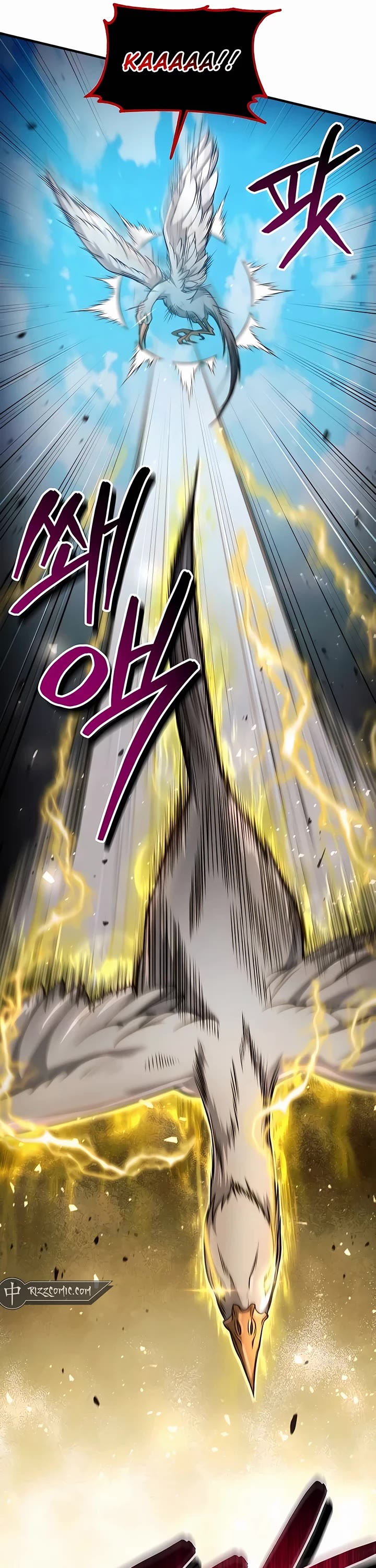 How To Live As An Unlicensed Healer Chapter 53 page 25 - Chapter 53