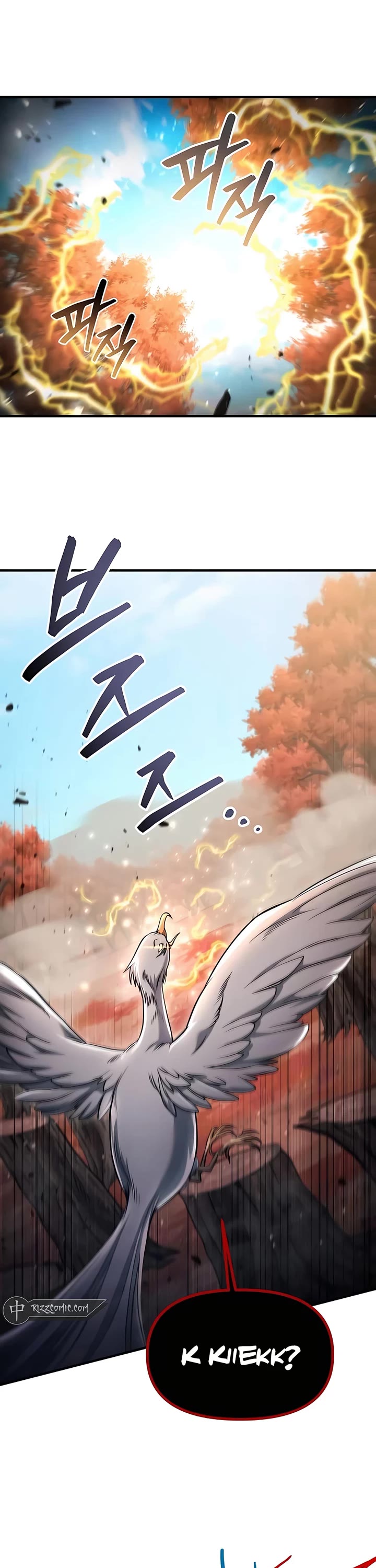 How To Live As An Unlicensed Healer Chapter 53 page 38 - Chapter 53