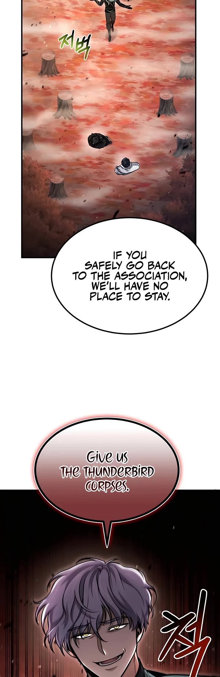 How To Live As An Unlicensed Healer Chapter 53 page 48 - Chapter 53