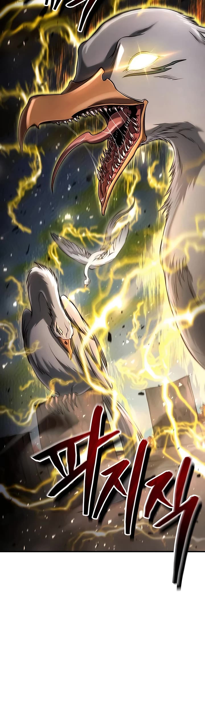 How To Live As An Unlicensed Healer Chapter 53 page 8 - Chapter 53