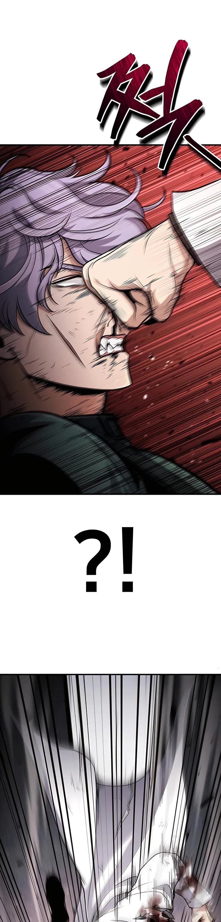 How To Live As An Unlicensed Healer Chapter 54 page 1 - Chapter 54