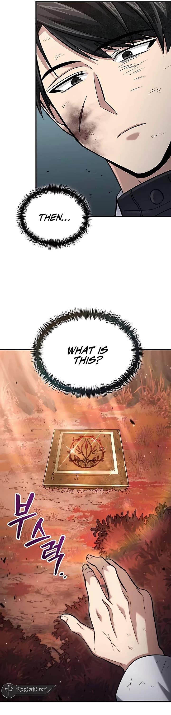 How To Live As An Unlicensed Healer Chapter 54 page 23 - Chapter 54