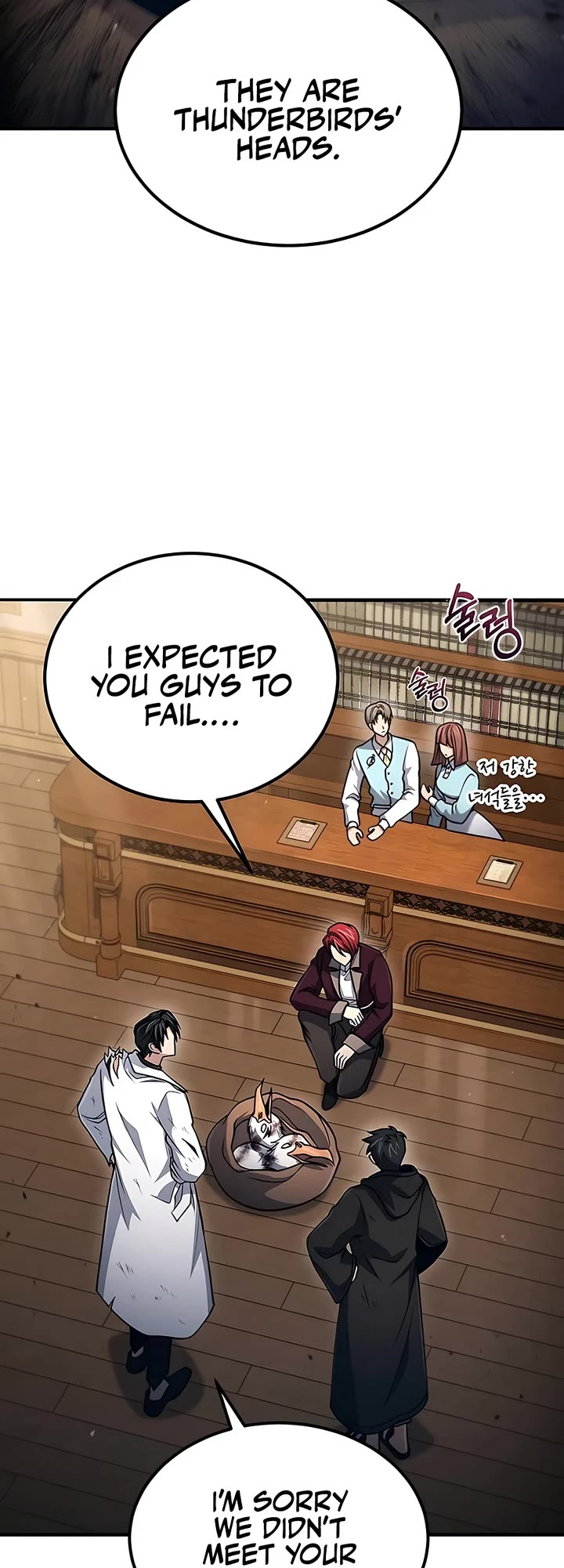 How To Live As An Unlicensed Healer Chapter 54 page 25 - Chapter 54